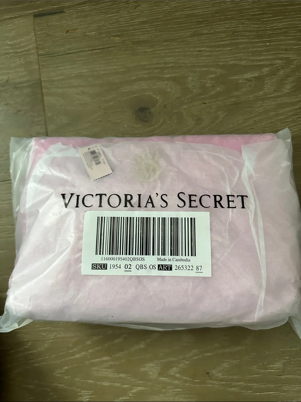 NWT Victoria's Secret Pink Sequin Quilted Cosmetic Pouch